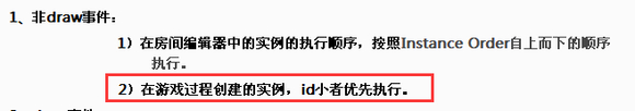 e4101ad7912397dd9555376a5e82b2b7d0a2875c