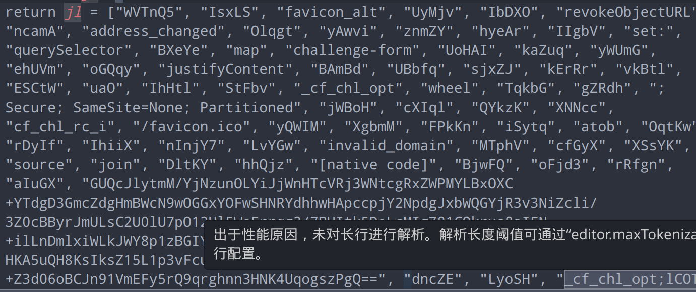 image-20240904203942437