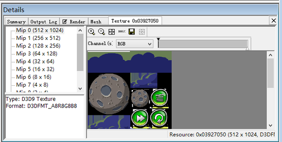 使用PIX for windows来debug你的工程