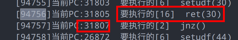 image-20240917023234149