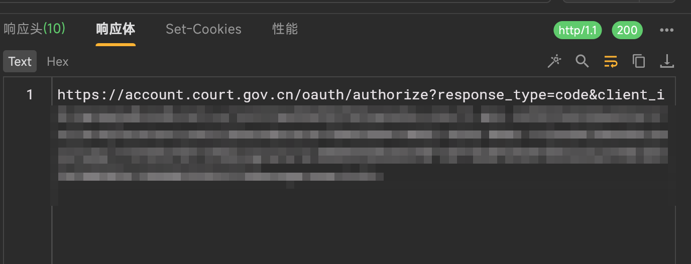 image-20240909130347753