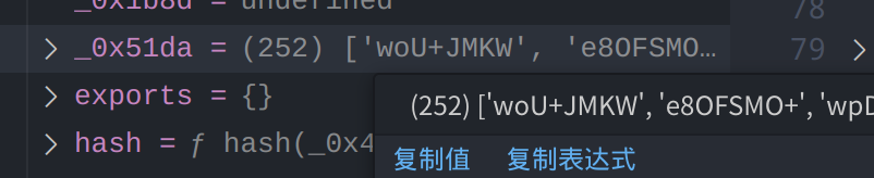 image-20240913032544176