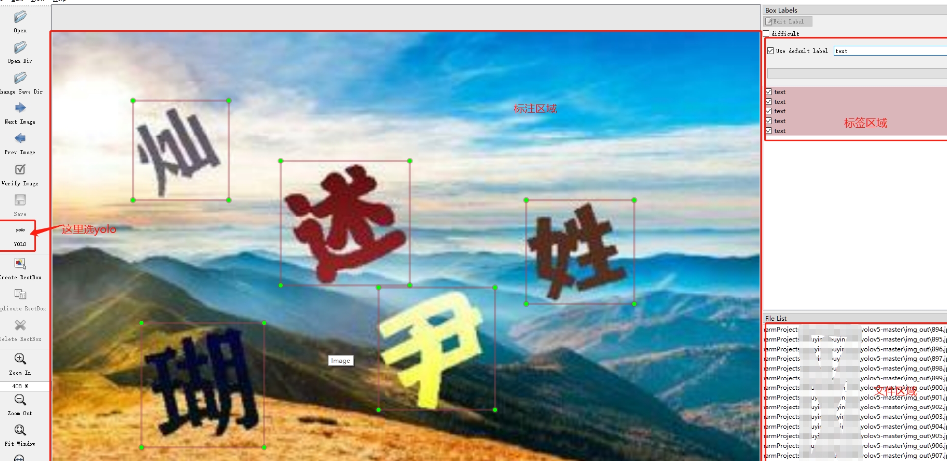 微信截图_20231024040347.png